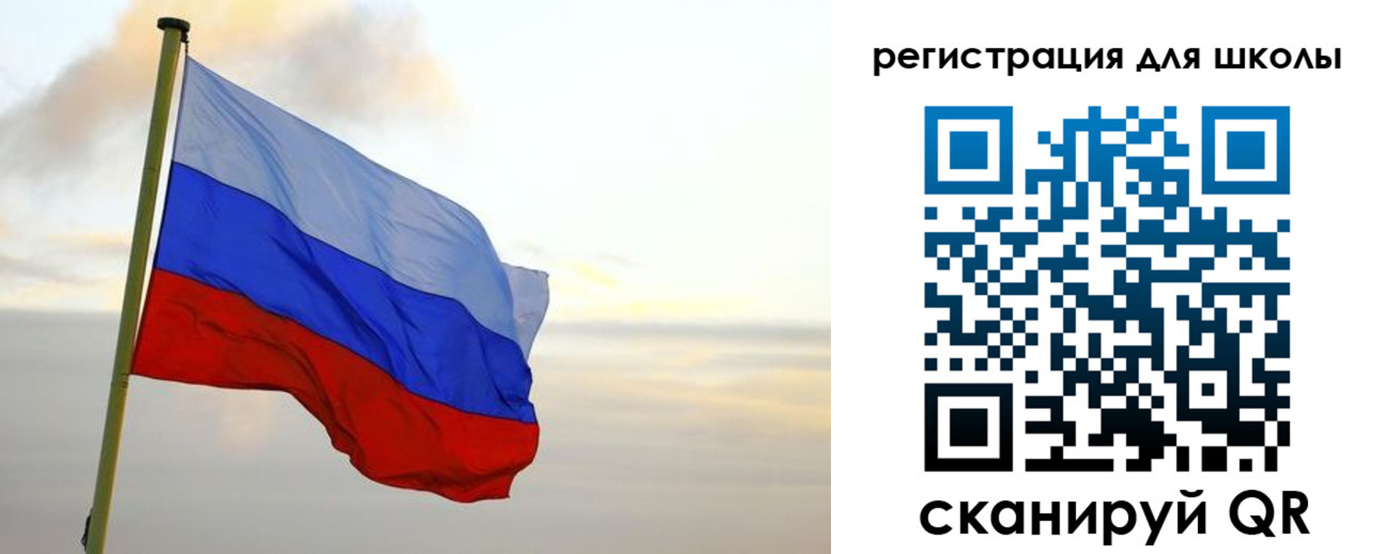 прописка для работы в Пролетарске